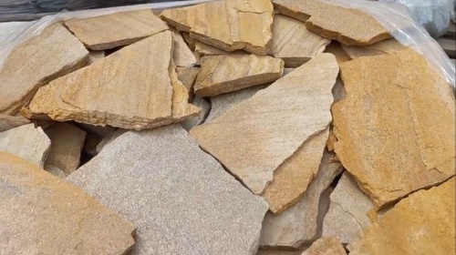 Плитняк златолит жёлтый для цоколя купить в Кизеле