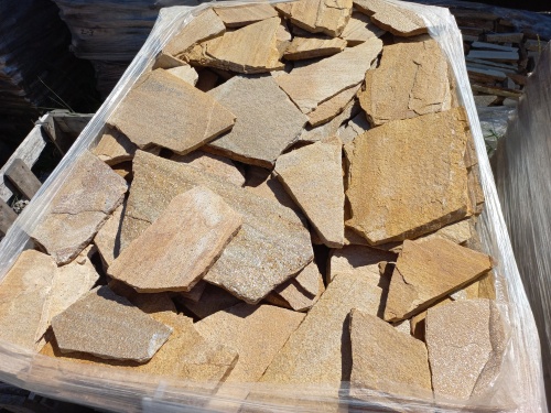 Плитняк златолит жёлтый золотистый для отмостки купить в Кизеле