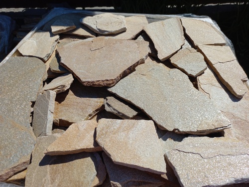 Плитняк златолит жёлтый для фасада 1,5-3 см купить в Кизеле