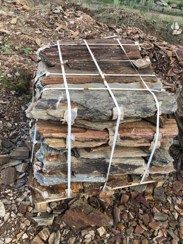 Плитняк кора дерева 50-100мм для пошаговых дорожек купить в Кизеле