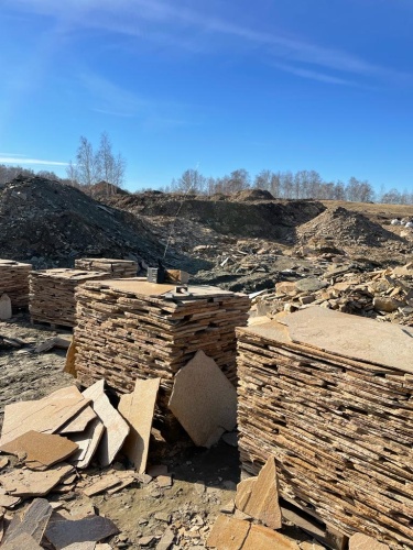 Плитняк златолит жёлтый золотистый для отмостки купить в Кизеле