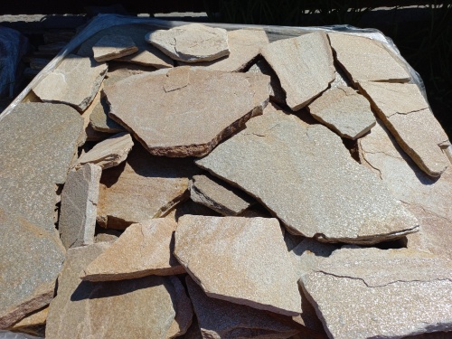 Плитняк златолит жёлтый для цоколя купить в Кизеле