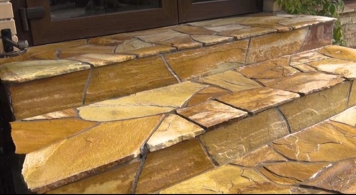 Плитняк златолит жёлтый золотистый для отмостки купить в Кизеле