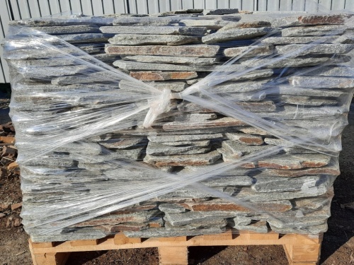 Златолит серебристый галтованный для цоколя купить в Кизеле