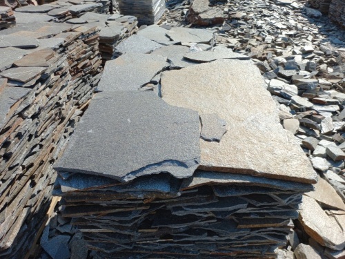 Серицит для облицовки фасада купить в Кизеле